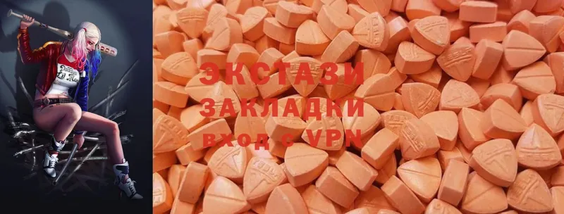 Ecstasy TESLA  сайты даркнета состав  Балабаново  купить  